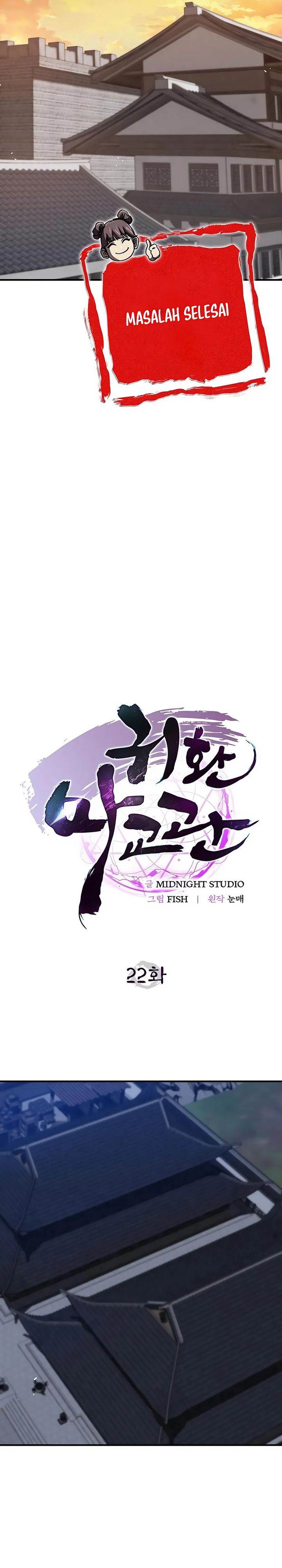 The Demonic Cult Instructor Returns Chap 22 - Next Chap 23