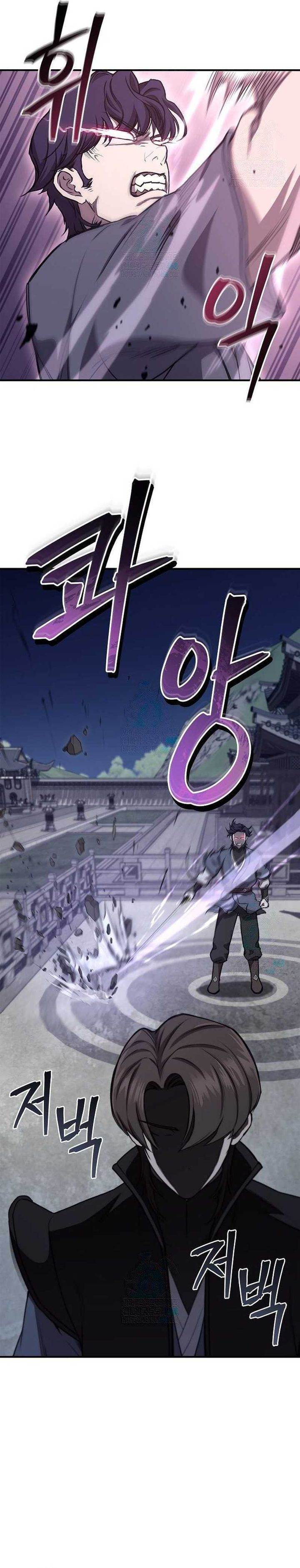 The Demonic Cult Instructor Returns Chap 26 - Next Chap 27