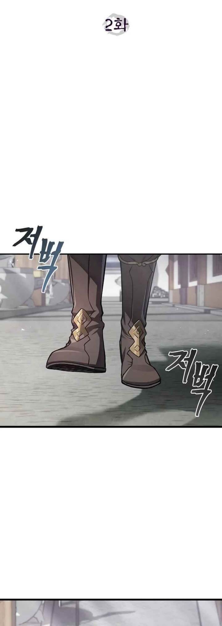 The Demonic Cult Instructor Returns Chap 2 - Next Chap 3