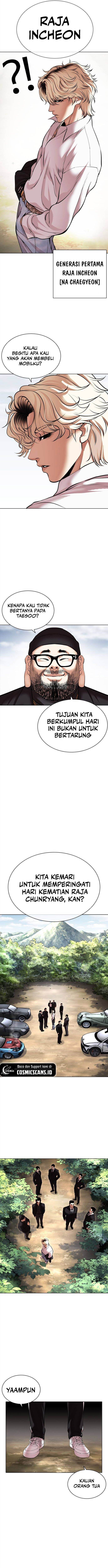 Lookism Chap 481 - Next Chap 482