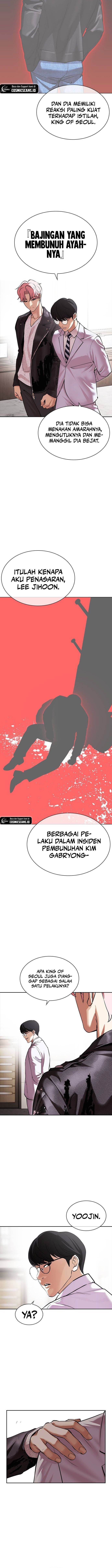 Lookism Chap 481 - Next Chap 482