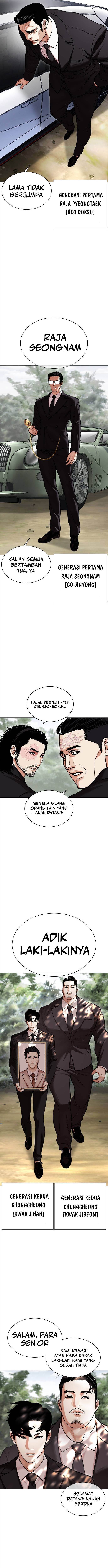 Lookism Chap 481 - Next Chap 482