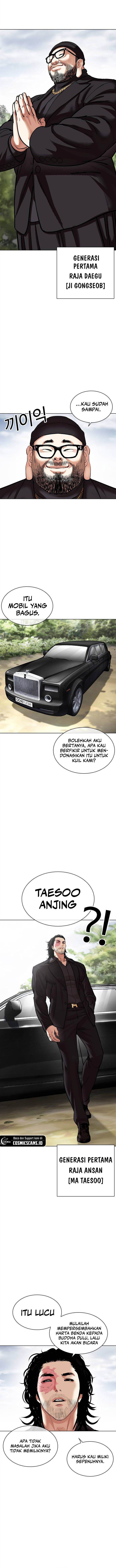 Lookism Chap 481 - Next Chap 482