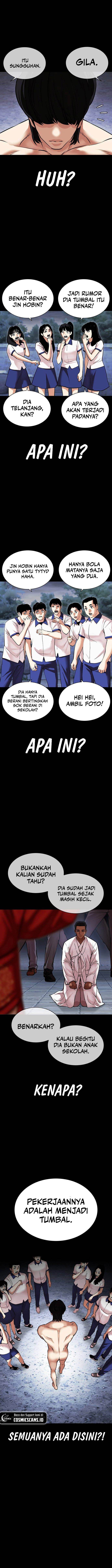 Lookism Chap 482 - Next Chap 483