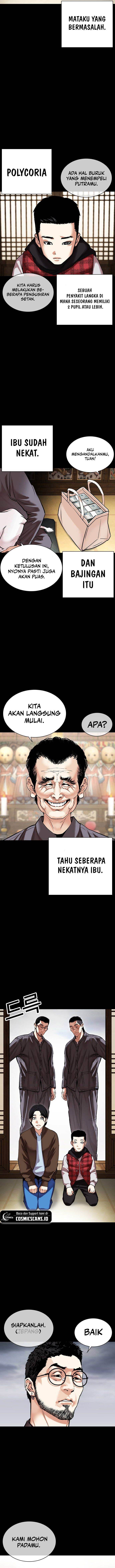 Lookism Chap 482 - Next Chap 483