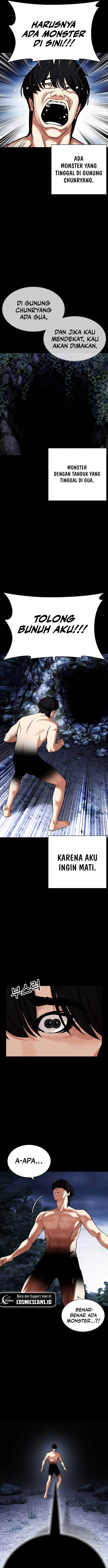 Lookism Chap 482 - Next Chap 483