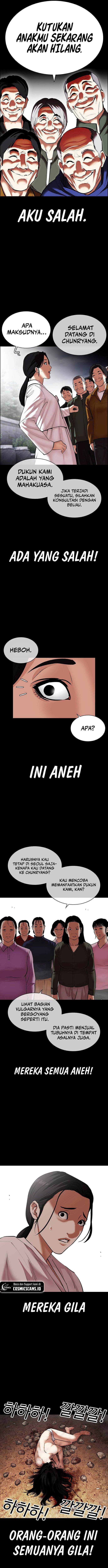Lookism Chap 482 - Next Chap 483