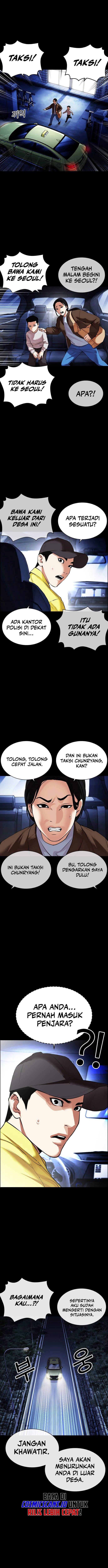 Lookism Chap 482 - Next Chap 483
