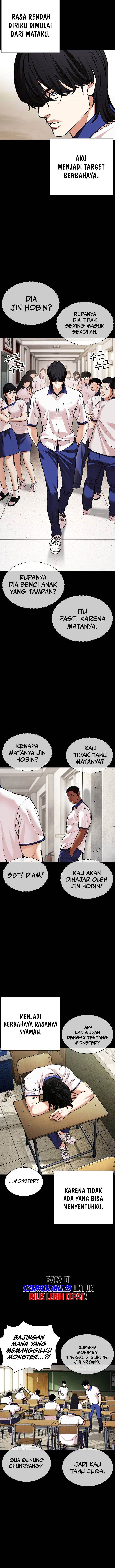 Lookism Chap 482 - Next Chap 483