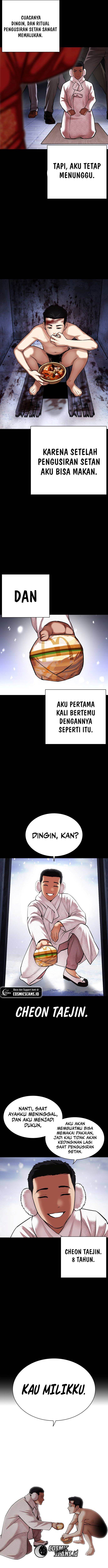 Lookism Chap 482 - Next Chap 483