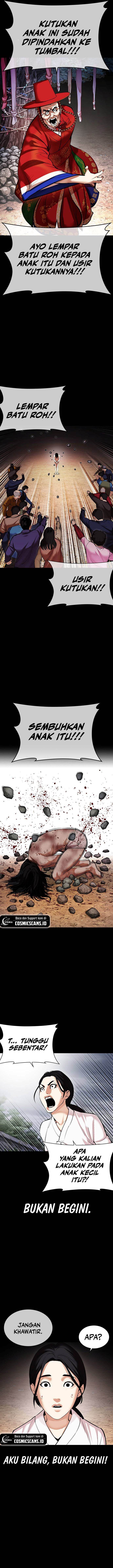 Lookism Chap 482 - Next Chap 483