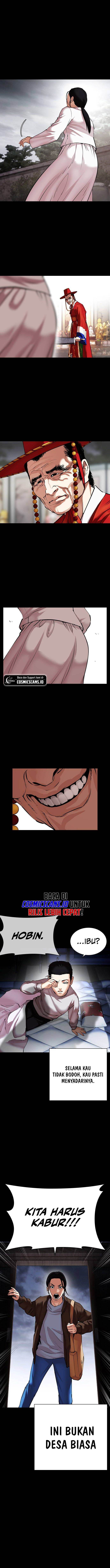 Lookism Chap 482 - Next Chap 483