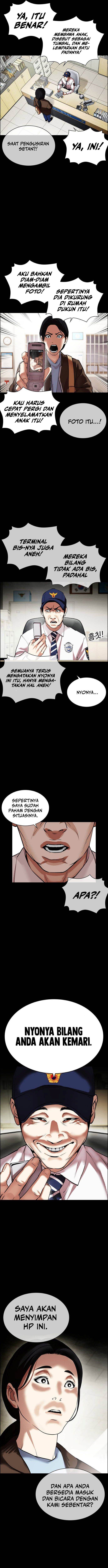 Lookism Chap 482 - Next Chap 483
