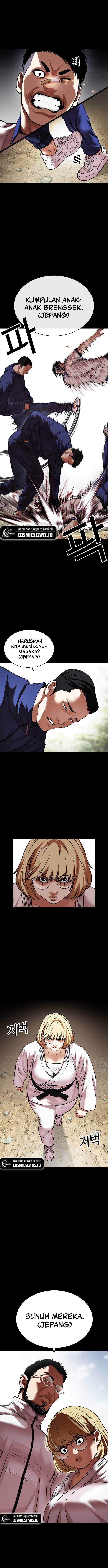 Lookism Chap 483 - Next Chap 484