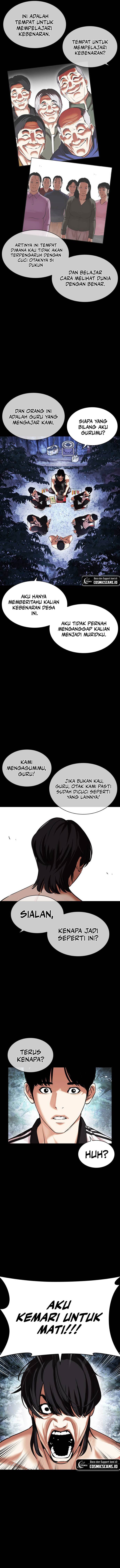 Lookism Chap 483 - Next Chap 484