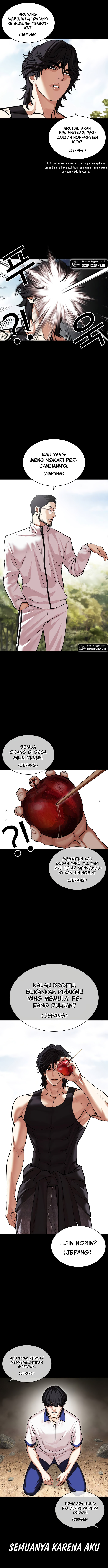 Lookism Chap 484 - Next Chap 485