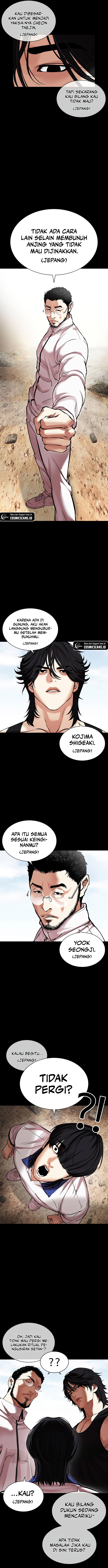 Lookism Chap 484 - Next Chap 485