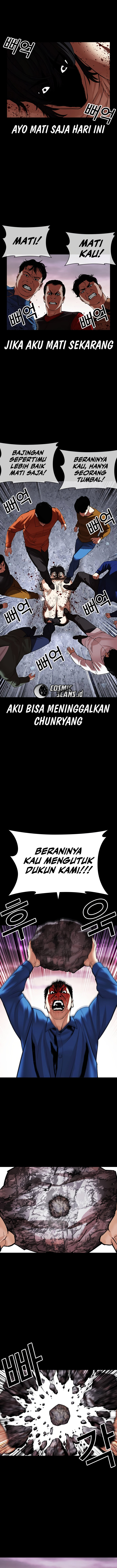 Lookism Chap 484 - Next Chap 485