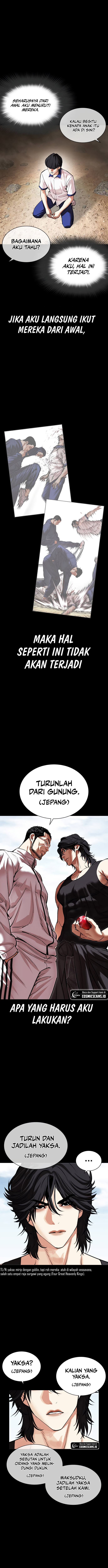 Lookism Chap 484 - Next Chap 485