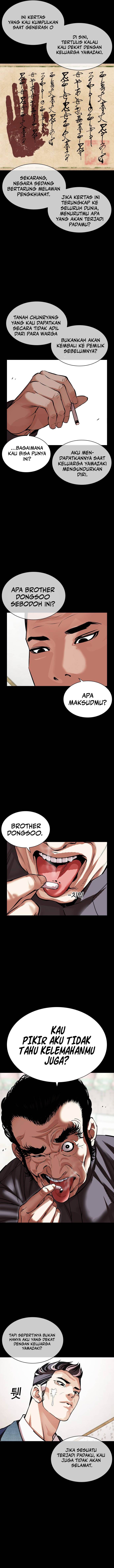 Lookism Chap 485 - Next Chap 486