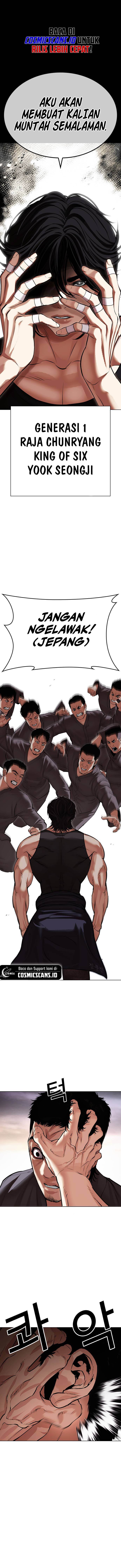 Lookism Chap 485 - Next Chap 486