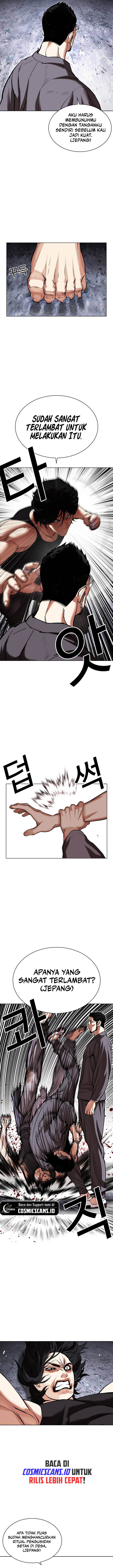 Lookism Chap 485 - Next Chap 486