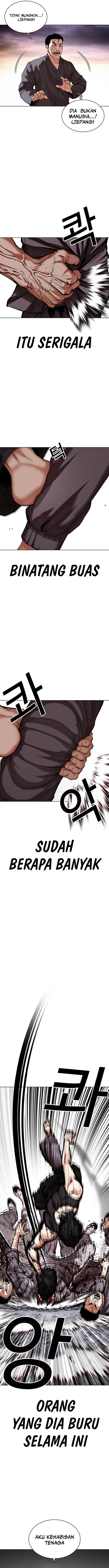 Lookism Chap 485 - Next Chap 486