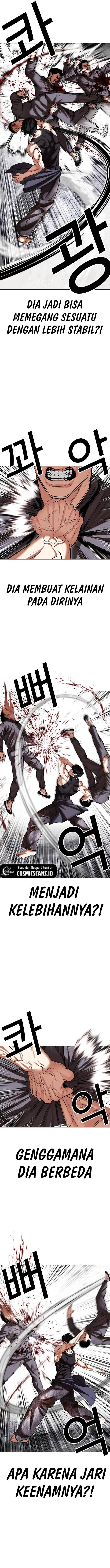 Lookism Chap 485 - Next Chap 486