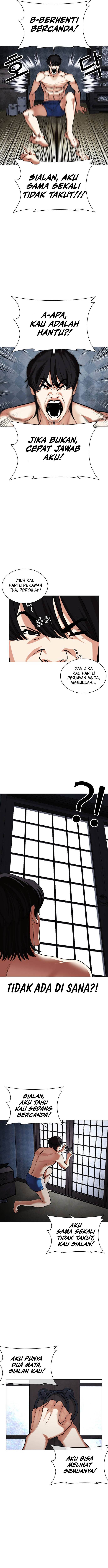 Lookism Chap 485 - Next Chap 486