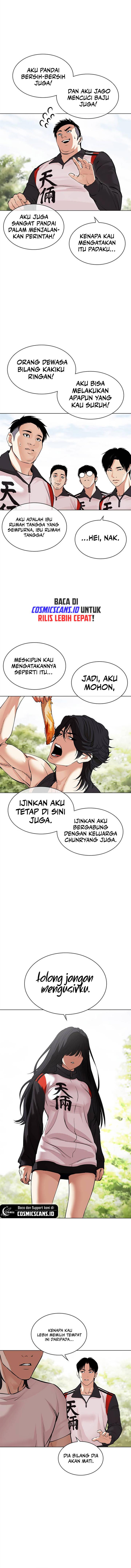 Lookism Chap 486 - Next Chap 487