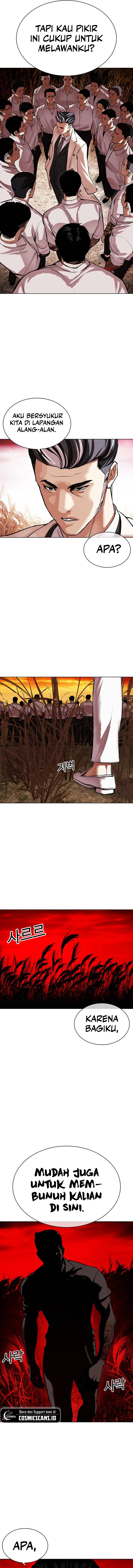 Lookism Chap 486 - Next Chap 487
