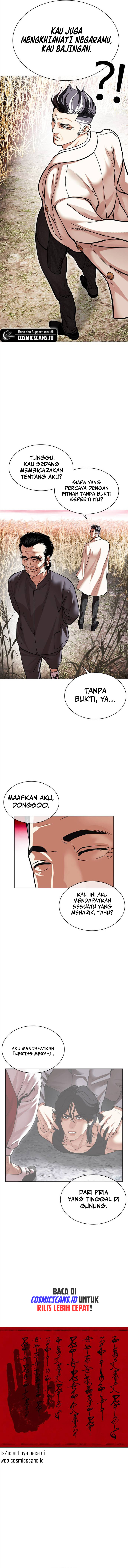 Lookism Chap 486 - Next Chap 487