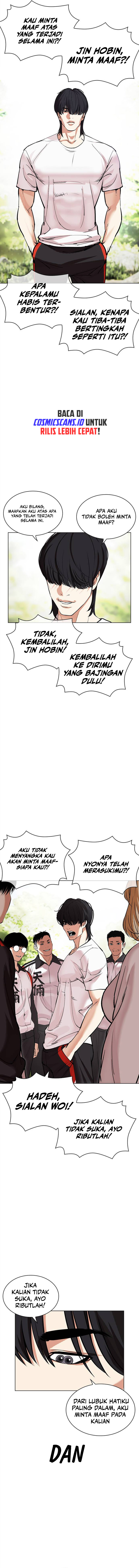 Lookism Chap 486 - Next Chap 487