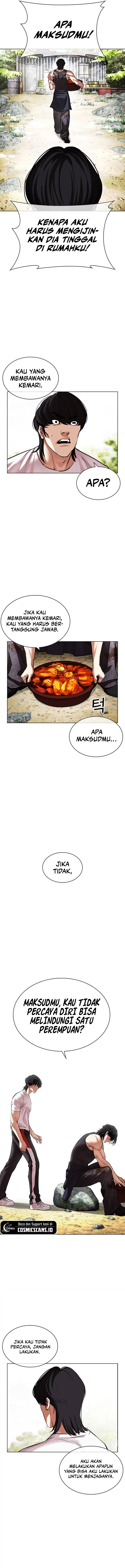 Lookism Chap 486 - Next Chap 487