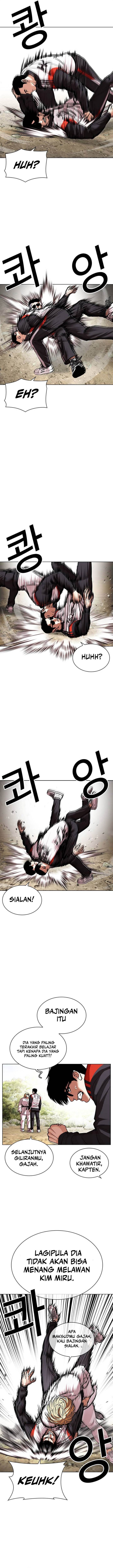 Lookism Chap 487 - Next Chap 488