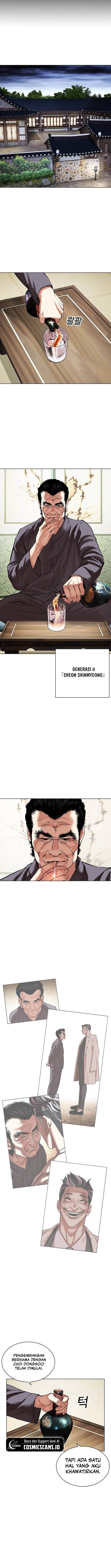 Lookism Chap 488 - Next Chap 489