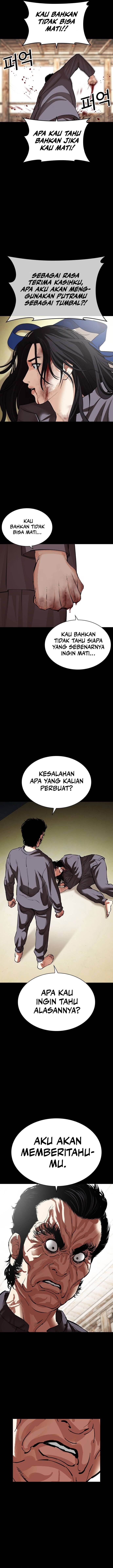 Lookism Chap 488 - Next Chap 489