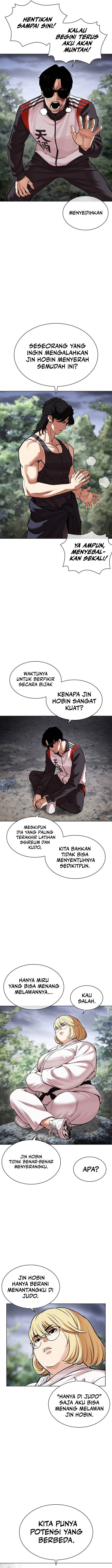 Lookism Chap 488 - Next Chap 489