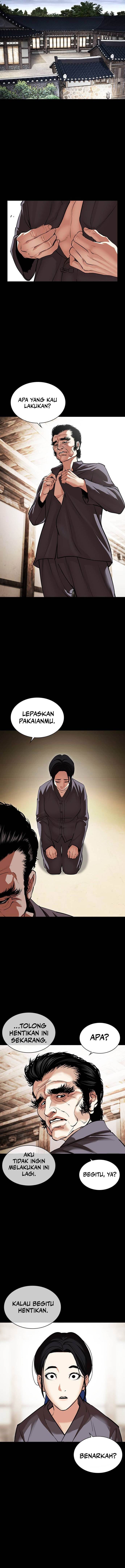 Lookism Chap 488 - Next Chap 489