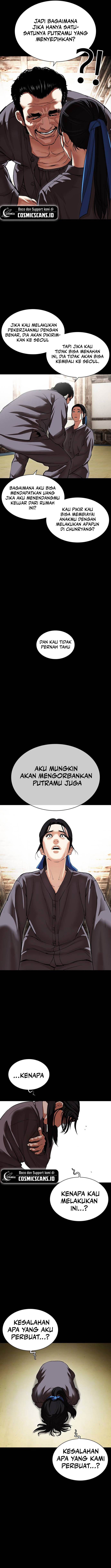 Lookism Chap 488 - Next Chap 489