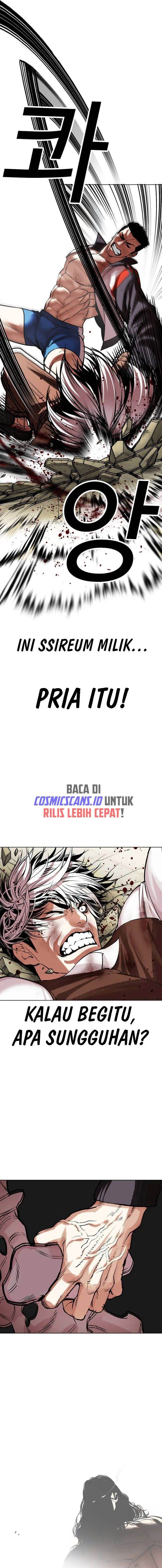 Lookism Chap 489 - Next Chap 490