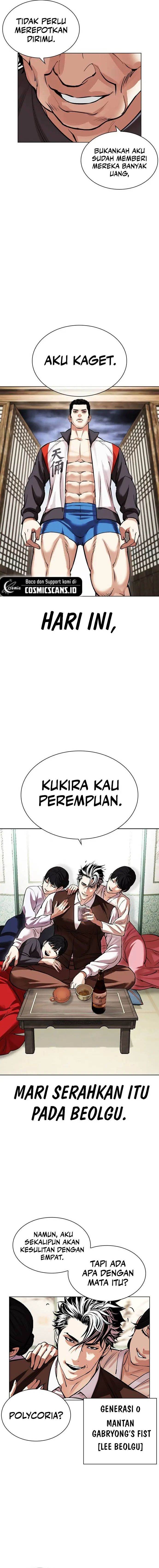 Lookism Chap 489 - Next Chap 490
