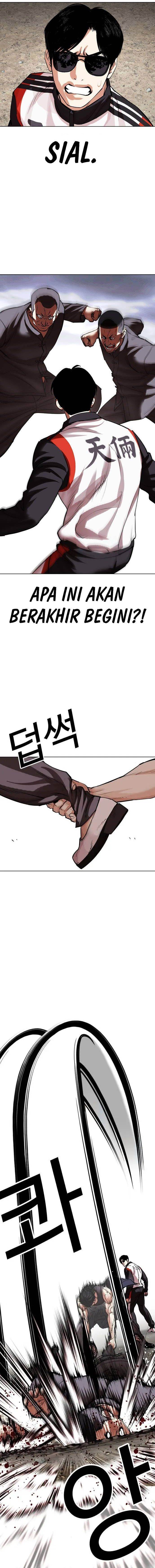 Lookism Chap 489 - Next Chap 490