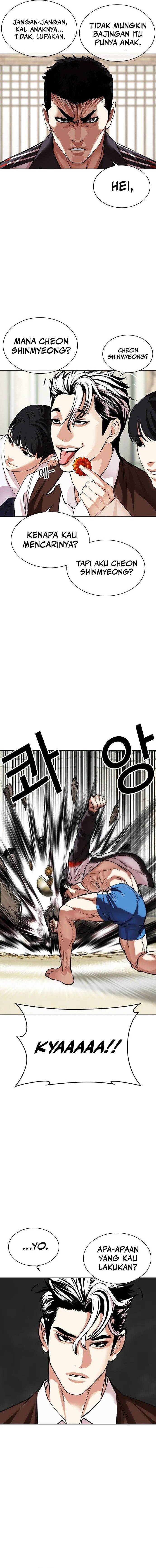 Lookism Chap 489 - Next Chap 490