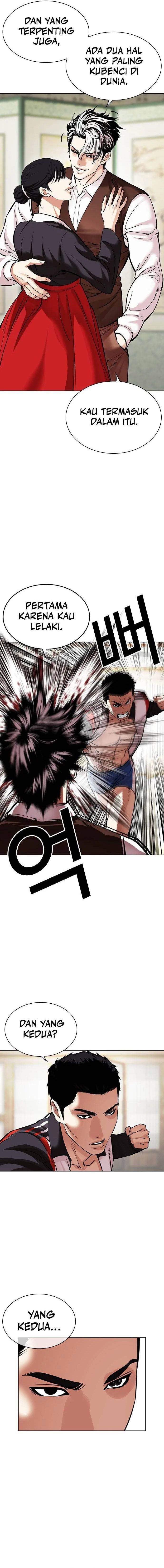 Lookism Chap 489 - Next Chap 490