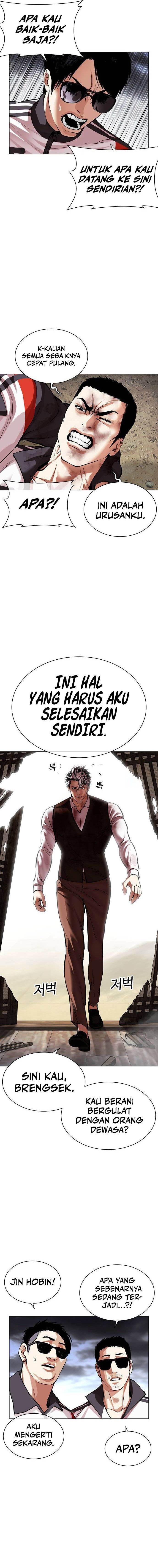 Lookism Chap 489 - Next Chap 490