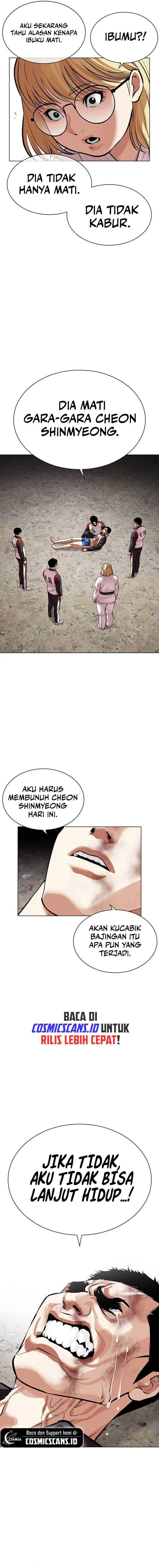 Lookism Chap 489 - Next Chap 490