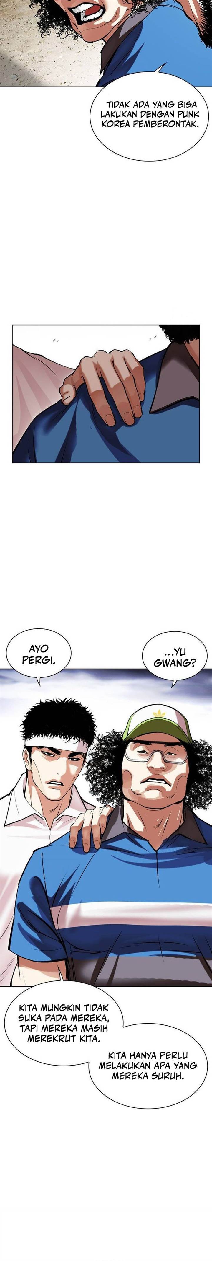 Lookism Chap 490 - Next Chap 491