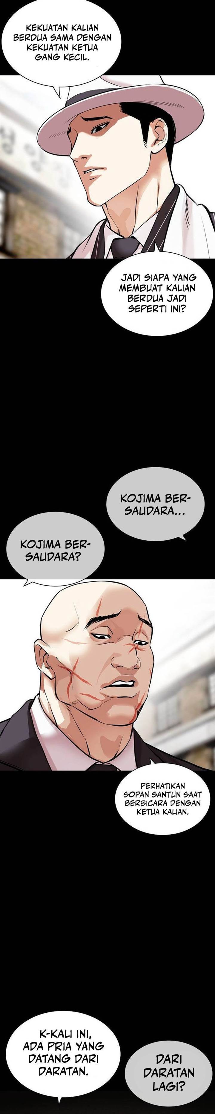 Lookism Chap 490 - Next Chap 491