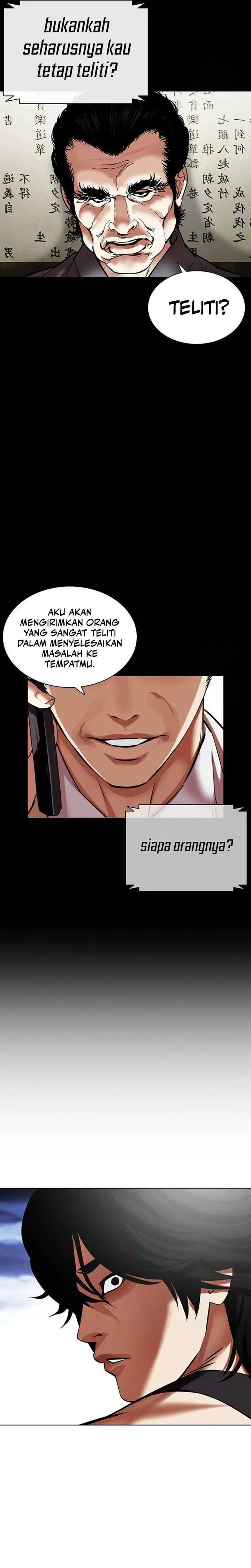 Lookism Chap 490 - Next Chap 491